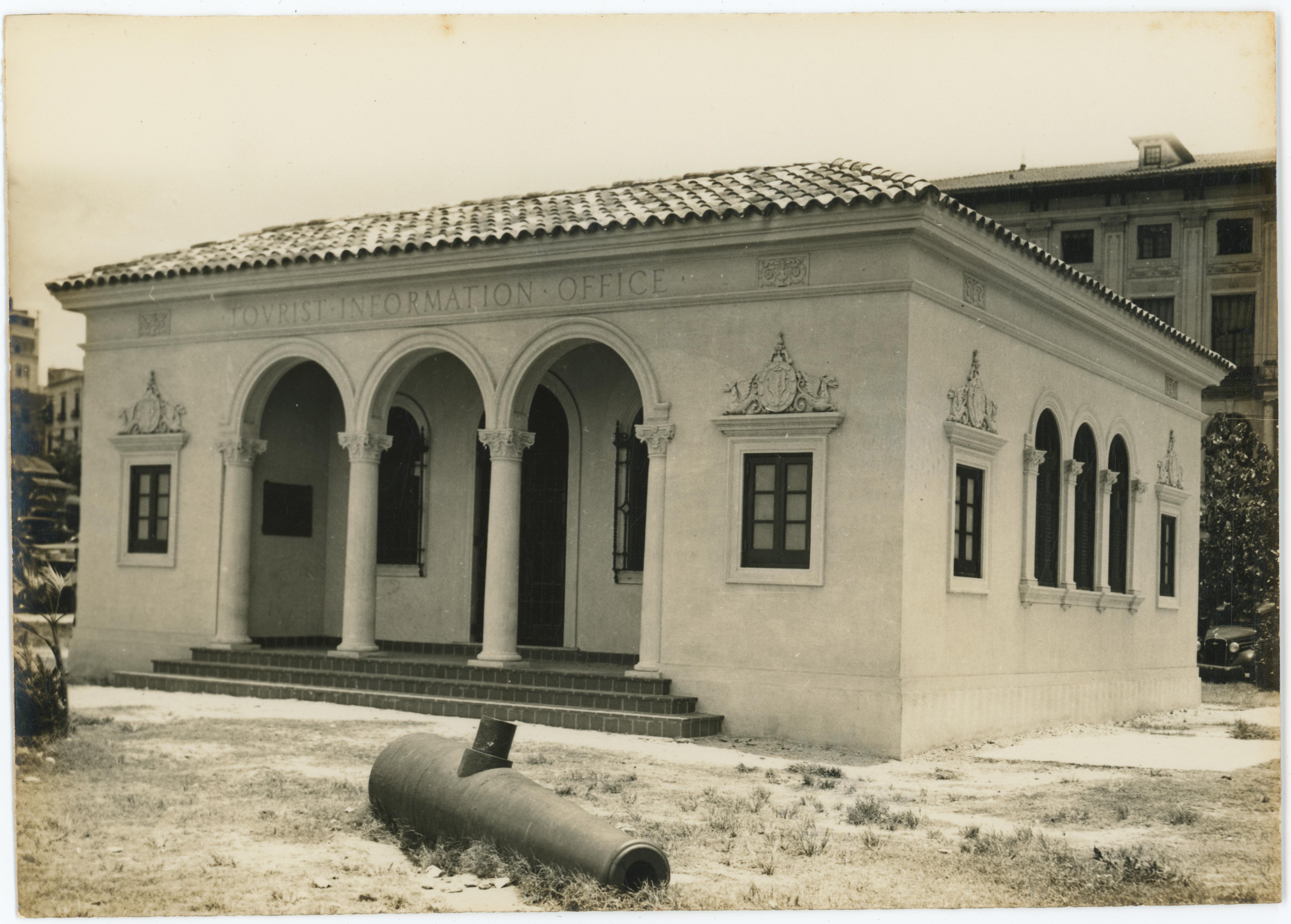 Caja 709, Legajo 151-A, Expediente 1, Foto 04_R.jpg, image size:5824x4171